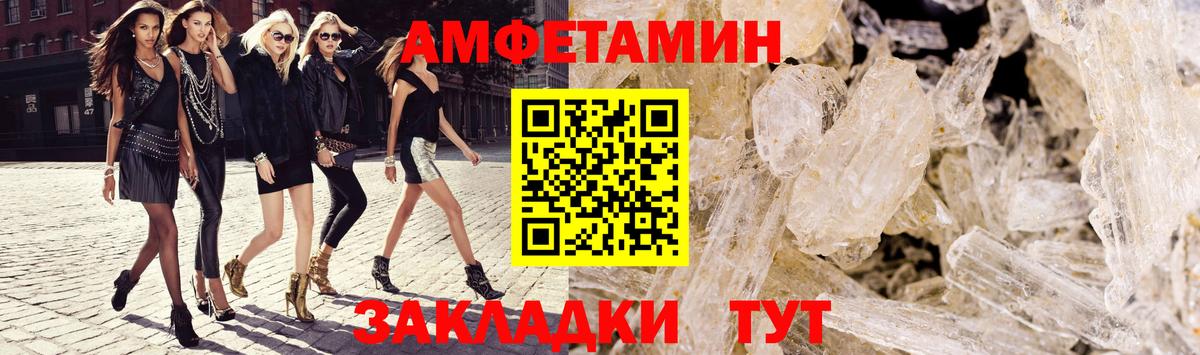 МАРИХУАНА  Кокаин  Красноярск  МЕФ кристаллы  Экстази  Гашиш  Продажа наркотиков 