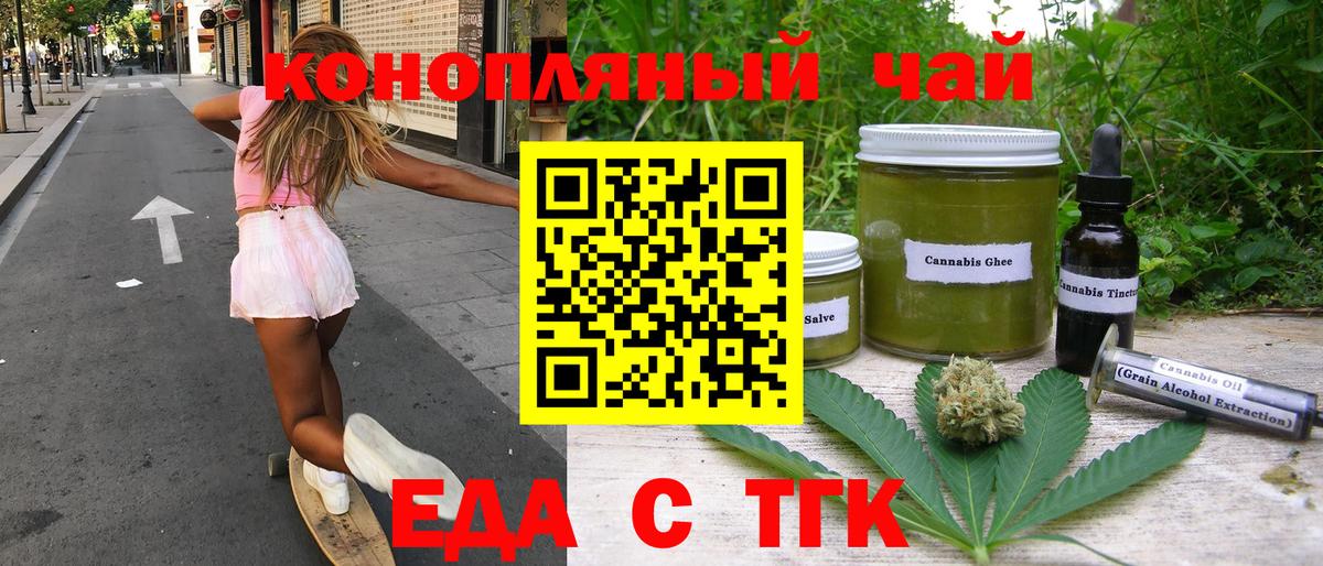 Где продают наркотики?  ГАШ  ГАШИШ  Красноярск  Alpha PVP СК кристаллы  Cocaine  МЕФ кристаллы  Вход с VPN  Каннабис  Героин 