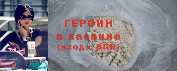 2c-b Нефтегорск