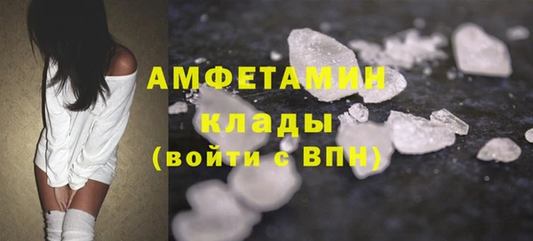 хмурый Новокубанск