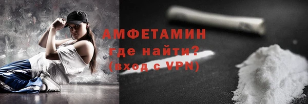 хмурый Новокубанск