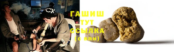 прущие крисы Новодвинск