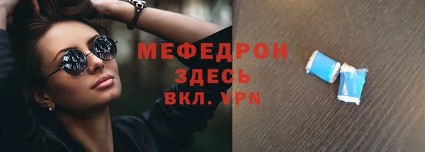 хмурый Новокубанск