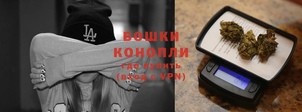 хмурый Новокубанск