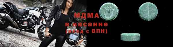 хмурый Новокубанск