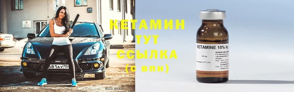 хмурый Новокубанск