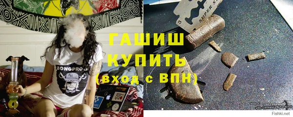 прущие крисы Новодвинск