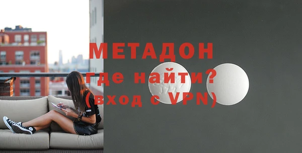 амфетамин Вуктыл