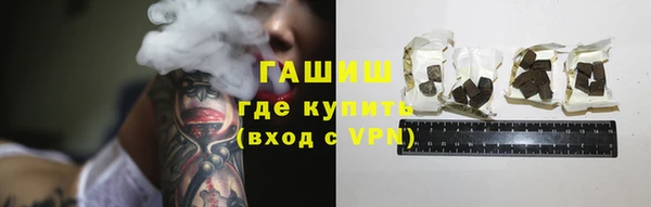 прущие крисы Новодвинск