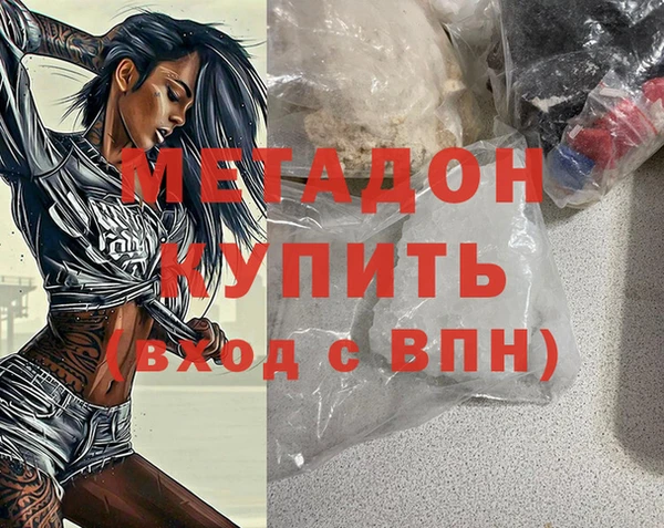 прущие крисы Новодвинск