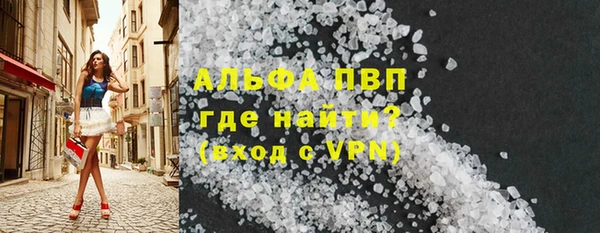 хмурый Новокубанск