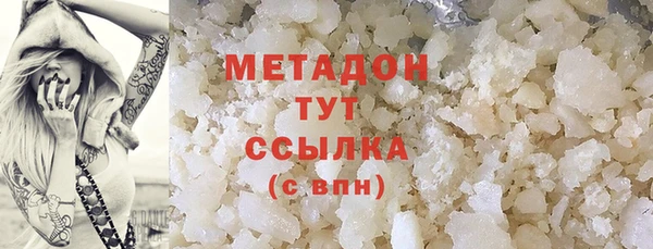 хмурый Новокубанск