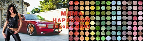 гидропоника Нефтекумск