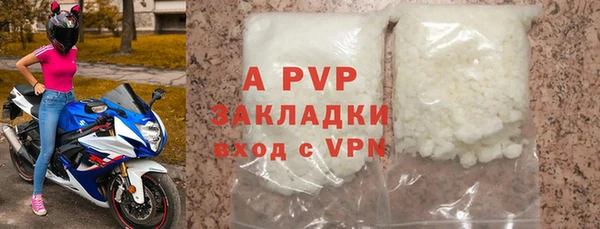 хмурый Новокубанск