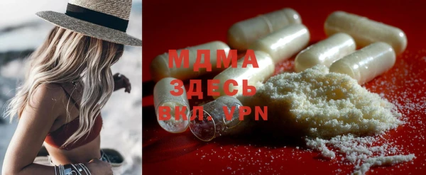 прущие крисы Новодвинск
