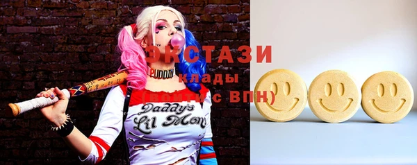 хмурый Новокубанск