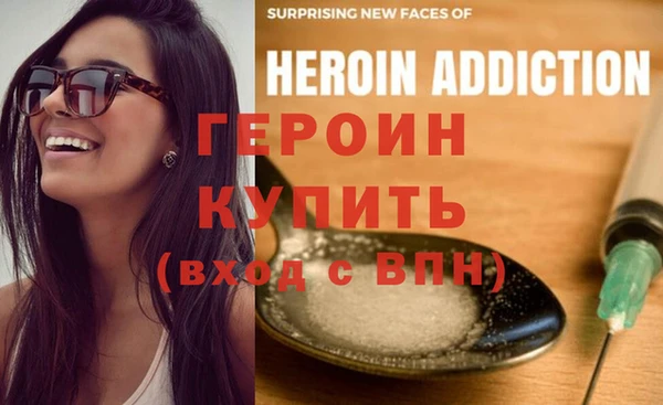 хмурый Новокубанск