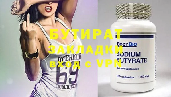 скорость Чехов