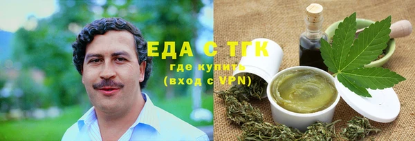 гидропоника Нея
