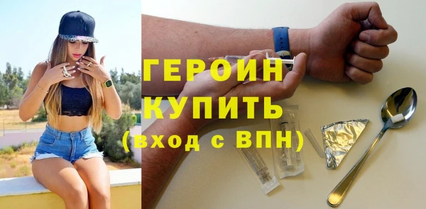 хмурый Новокубанск
