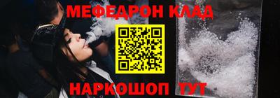 ешки Донской
