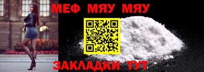 метамфетамин Дубна