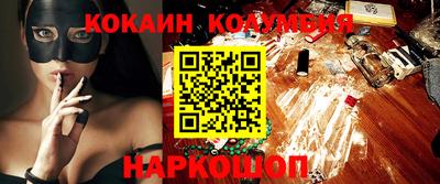 метамфетамин Дубна