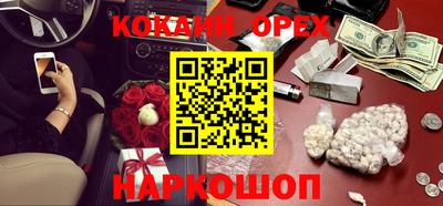 первитин Апрелевка