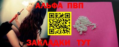 ешки Донской