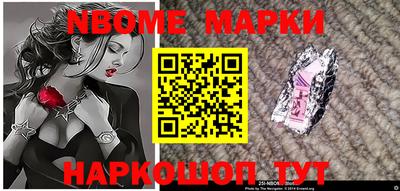 ешки Донской