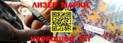 первитин Апрелевка