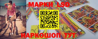 ешки Донской