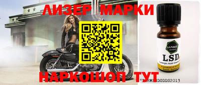 метамфетамин Дубна