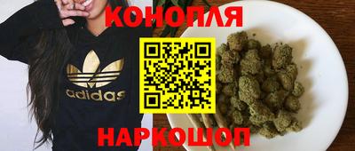 меф Апшеронск