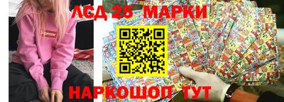 первитин Апрелевка