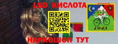 первитин Апрелевка