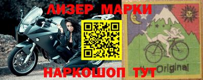 дживик Аргун