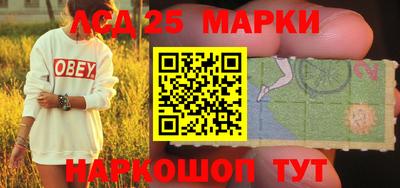 сатива Абакан