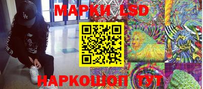 ешки Донской