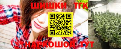 ешки Донской