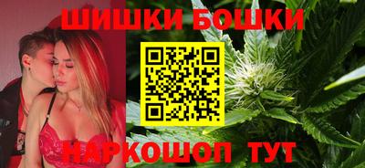 меф Апшеронск