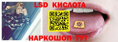ешки Донской