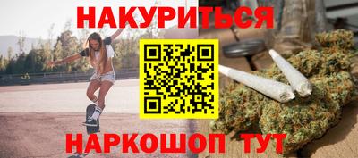 гашик Азнакаево