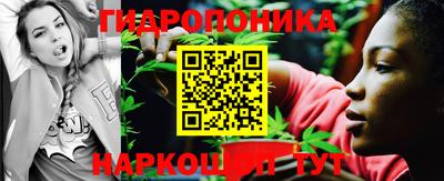 ешки Донской