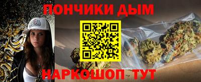 метамфетамин Дубна
