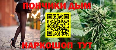 меф Апшеронск