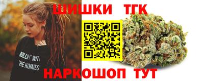 метамфетамин Дубна