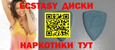 МДПВ Кингисепп