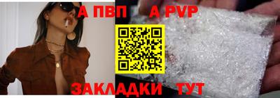 ешки Донской