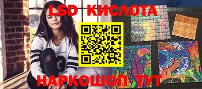 первитин Апрелевка